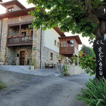 Hotel Rural El Rexacu Bobia de Arriba エクステリア 写真